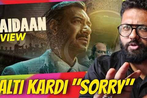Maidaan Movie Review  Pay Per View Ajay Devgan Maidaan Shocking Special Screening Reviews Maidaan Ea