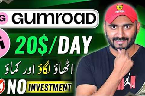 How To Make Money Online Using Gumroad ( $20/Day )  gumroad tutorial