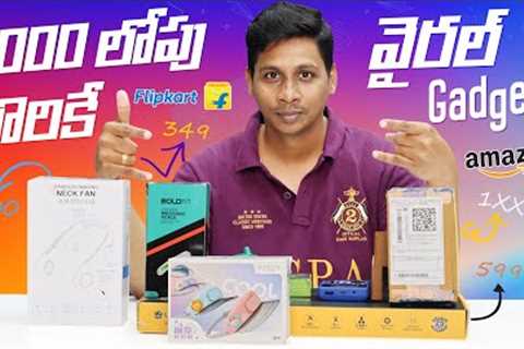 I Tested Most VIRAL Gadgets Real Truth || Telugu Tech Tuts Deals