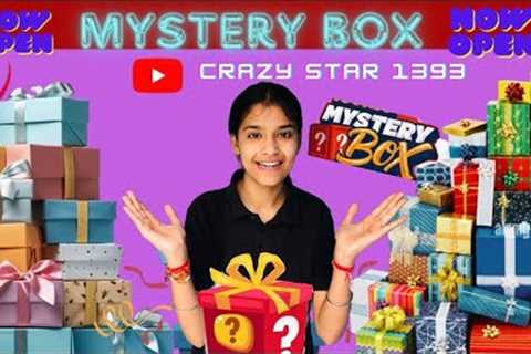 I ordered Mystery Box 📦 *Exposing Biggest Scam 😱*
