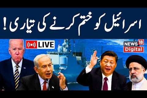 Israel-Hamas War LIVE: Iran Vows to Punish Israel for Embassy Airstrike | US | Gaza | Houthi | War