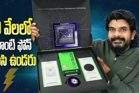 Infinix Note 40 Pro 5G Unboxing | Android's first magnetic wireless charging solution in India |