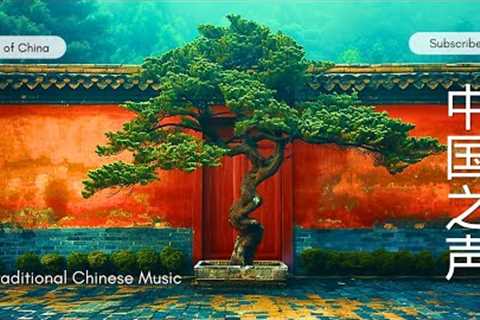 Beautiful Chinese Music, Bamboo Flute Guzheng, Chinese Instrumental Music for Learning &amp;..