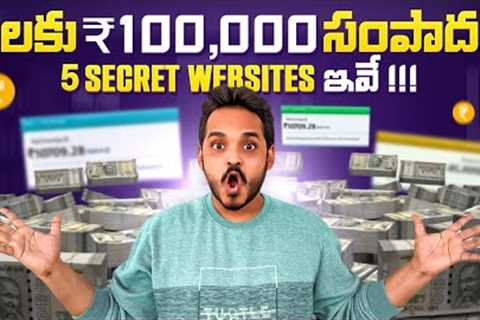 How To Make Money Online - 03 | Low Investment Best Business Ideas | Service based #businessideas