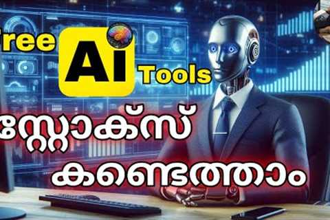 Free Ai Tools for Stock Market Investors