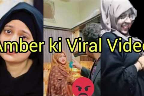 @Amber Naz official @Cooking With Shabana Ki viral video