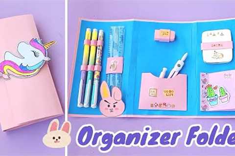 DIY FOLDER ORGANIZER - BACK TO SCHOOL || Crafts DIY || how to make folder organizer || Diy organizer