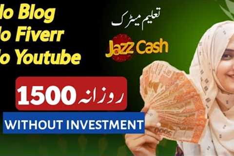 How to Make Money Online WITHOUT INVESTMENT as a Graphic Designer without Fiverr and Upwork 2024