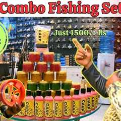 Hunting Hobby Fishing Combo Set Just 1500/- Rs😱| Best Fishing Tackle Shop Hyderabad