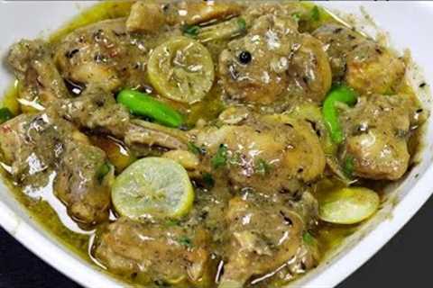 Authentic Lemon Pepper Chicken Recipe | New Chicken Recipe | Easy Khanay