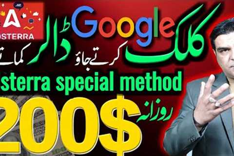 Without investment earn money online | online earning | Adsterra | Monetag | The Radio Tv 🚀