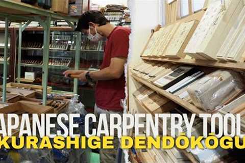 Kurashige (Yamasuke Tools) - Best Place to Buy Japanese Carpentry Tools - International Shipping