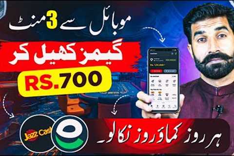 Play Games and Earn 700 Per Day | Online Earning App | Earning Game App | Givvy 2048 | Albarizon