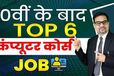 TOP 6 Professional Courses in Computer after 10th | Professional Training | DOTNET Institute