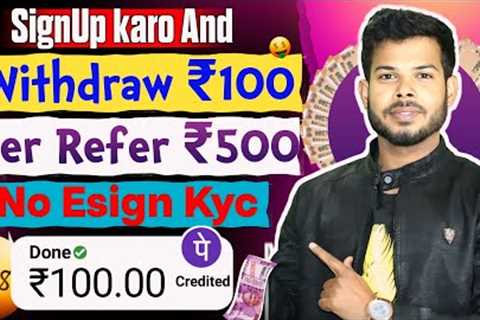 New Online Earning App 2024🤑 || Refer And Earn App Without Kyc || Without Investment