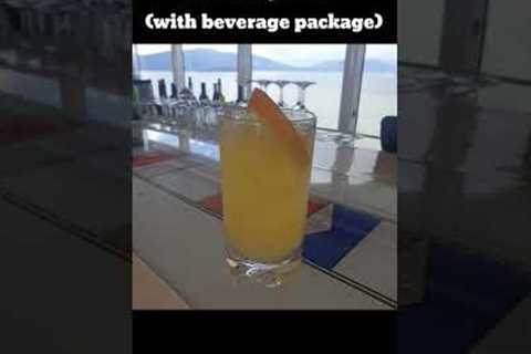 Alaska Cruise from Vancouver : Day 1 (Holland America Koningsdam)