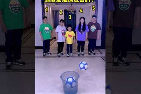 Who Kicked The Football In? 🤔 #Funny Family #Party Games