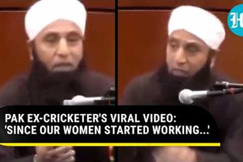 Pakistani Cricket Star's Alleged Rant Against Women Goes Viral: Watch Reactions On Social Media