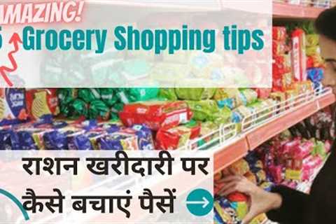 Indian Grocery Shopping Tips / Save Money on Grocery / Grocery shopping on a budget / Grocery Haul