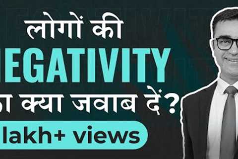WHAT TO SAY TO NEGATIVE PEOPLE IN NETWORK MARKETING? How to Deal with Negativity?