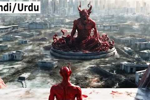 The Shift (2023) Movie Explained Full Story Summarizes