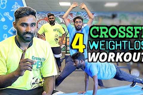4 CrossFit Weight Loss Workout | Best CROSS FIT Cardio for Fat Loss | Best workout for Fat loss