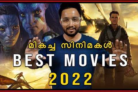 Top 10 BEST Movies 2022 Malayalam Explained | Must Watch Hollywood Movies | VEX Entertainment