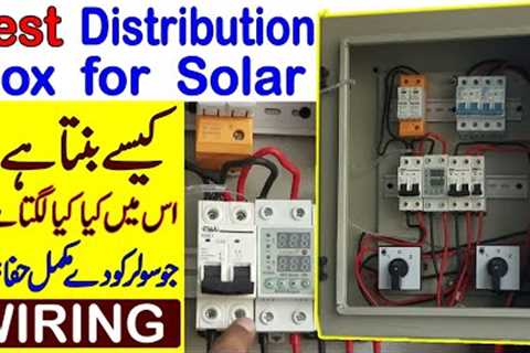 DB box for Solar System Protection | Solar Distribution box wiring | acdb and dcdb box connection