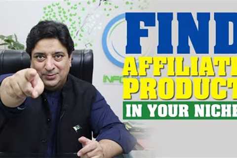 Find affiliate products in your niche if you want to earn passive income