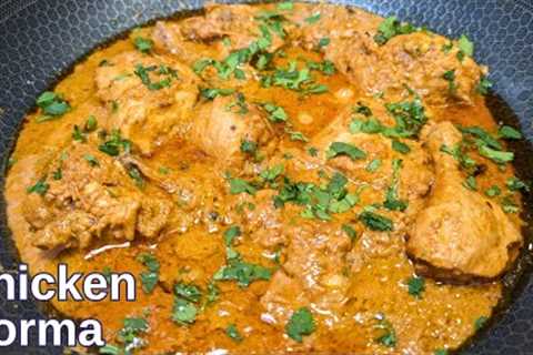 Best Chicken Korma Recipe