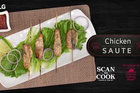 Master the Art of Chicken Sauté in Simple Steps | LG Scan-to-Cook Charcol Microwave Oven