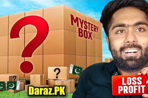Daraz Mystery Box Unboxing in Pakistan - Mystery box Unboxing - Gadgets Unboxing