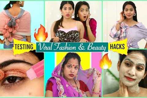 Testing Viral FASHION &amp; BEAUTY Hacks | #SkinCare #Fun #ShrutiArjunAnand #Anaysa