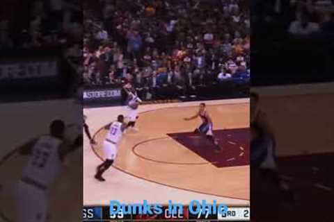 Funny Lebron James dunk #basketball #dunk #lebron James#funny#blowup #edit #shorts