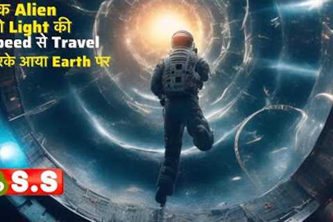 K Pax Movie Review/Plot in Hindi &amp; Urdu