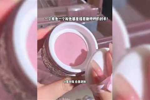 This is the best show asmr video makeup | Unboxing TINY REAL Drugstore Makeup Items | Ajt. | #asmr