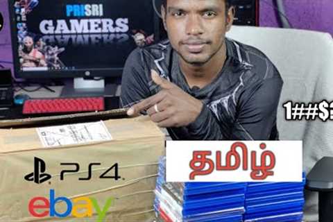 Unboxing 25 Random PS4 Games From eBay in Tamil | is it worth?