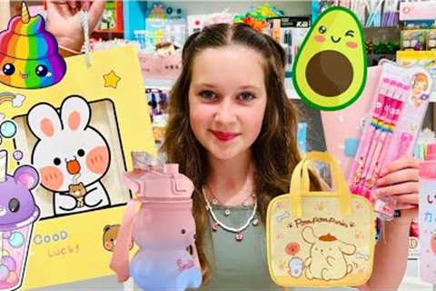 Back To School KAWAII Supplies! Sisters Play Family Vlog