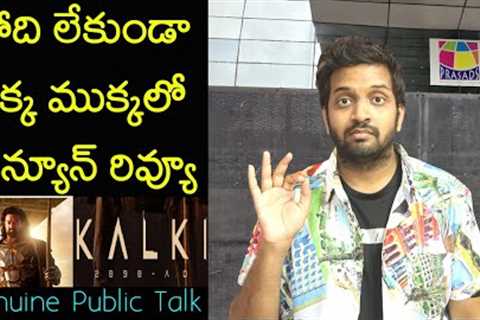 Jabardasth Mahidhar Review On Kalki 2898 Ad Movie | Prabhas | Kalki 2898 Ad Review | Public Talk