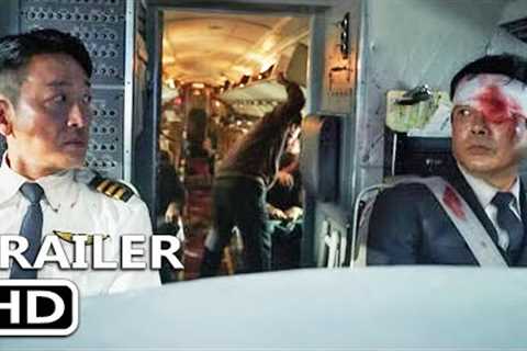 HIJACK 1971 Official Trailer (2024)