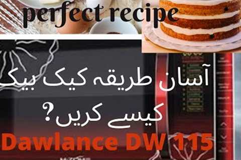 How to Bake a Cake in Microwave oven | Dawlance |DW115
