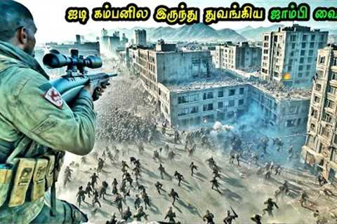 Zombie yaaga Maariya IT Company Workers! Hollywood Tamizhan | Movie Story &amp; Review in Tamil