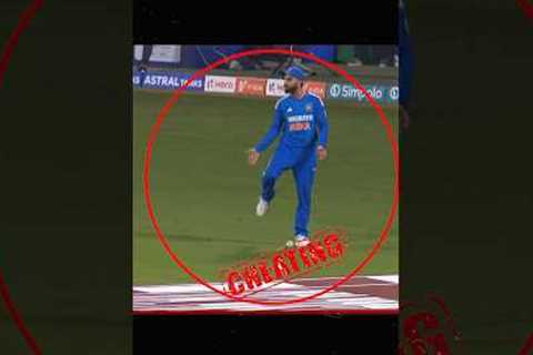 Team India was caught cheating in the T20 match? 😱 super over controversy #cricket #indvsafg  #bcci