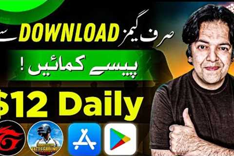 Online Earning Without Investment By Downloading Games &amp; Earning App 💰