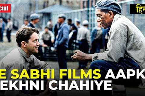 10 Best Hollywood Movies of All Time | Part 2 | Hindi | 5ocial Favourites