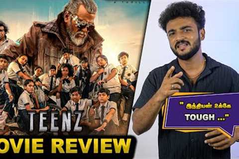 TEENZ Movie Review | Radhakrishnan Parthiban | D Imman | Yogi Babu - Selfie Review
