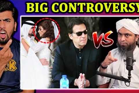 Shocking ! Engr Muhammad Ali Mirza About Imran Khan | Divorce On Instagram &amp; More