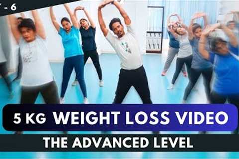 5 Kg Weight Loss Video | Day - 6 | Exercise Video | Zumba Fitness With Unique Beats | Vivek Sir