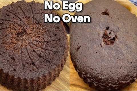Eggless chocolate cake recipe without oven | how to make chocolate cake without oven &amp; egg