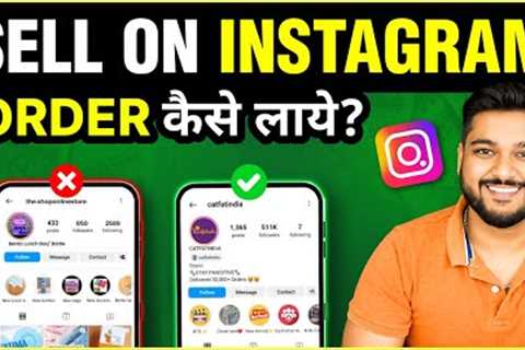 How to SELL on Instagram | HINDI | Social Seller Academy